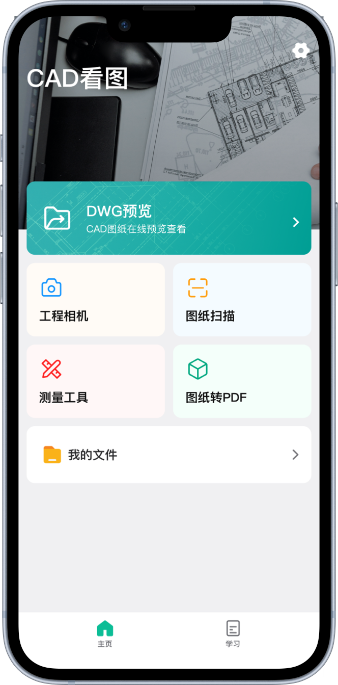 iPhone%2014%20Blue备份